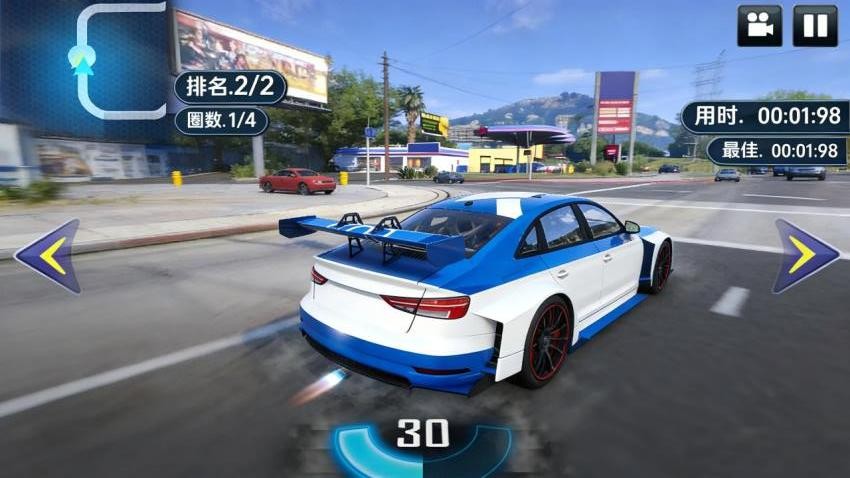 车神极速漂移赛游戏截图1