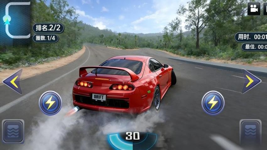 车神极速漂移赛游戏截图3