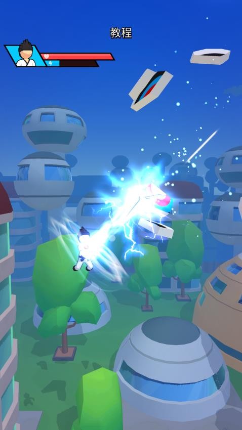 能量战士游戏截图5