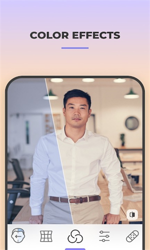 FaceApp截图1