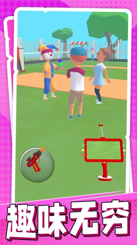 超能力枪手游戏截图3