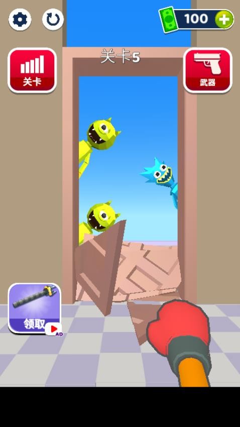 爆锤不解释游戏截图2