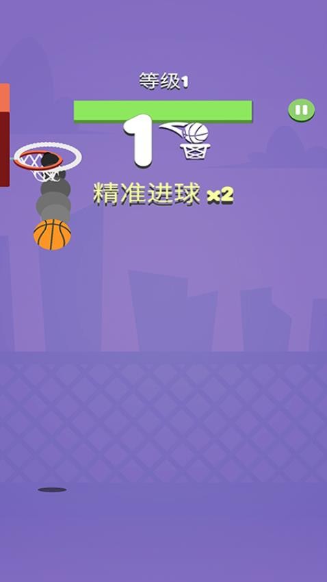 点一点就飞游戏截图2