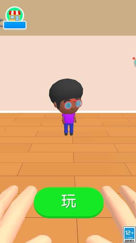热血躲猫猫游戏截图4