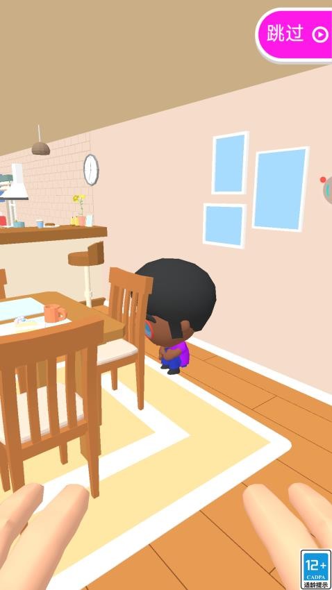 热血躲猫猫游戏截图1