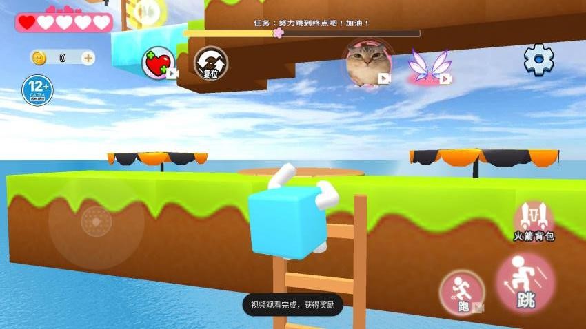 水方块生存世界游戏截图1