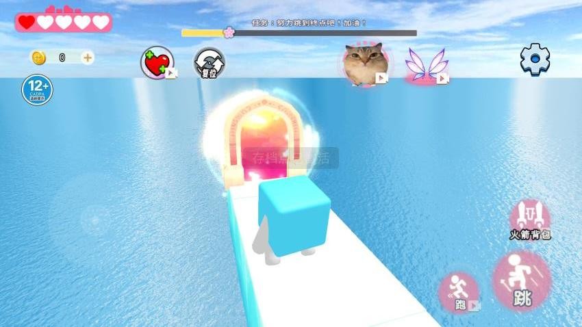 水方块生存世界游戏截图3