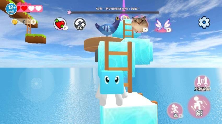 水方块生存世界游戏截图4