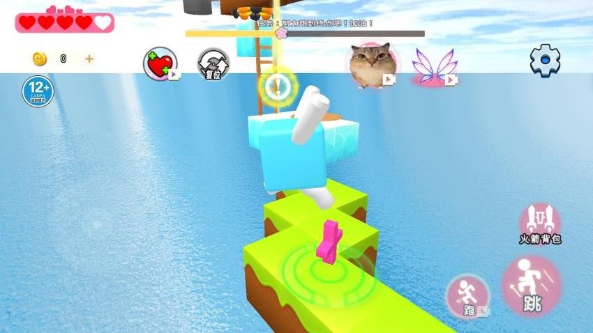 水方块生存世界游戏截图5