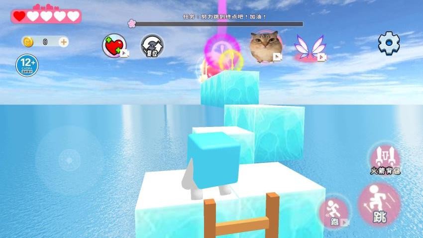 水方块生存世界游戏截图2