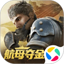 超凡先锋国服最新版