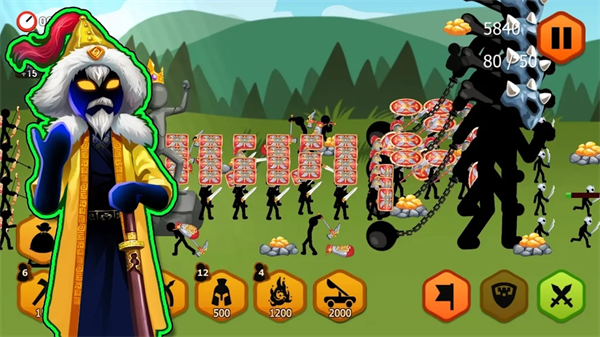 火柴人之战2帝国战争(Stickman Battle 2)截图3