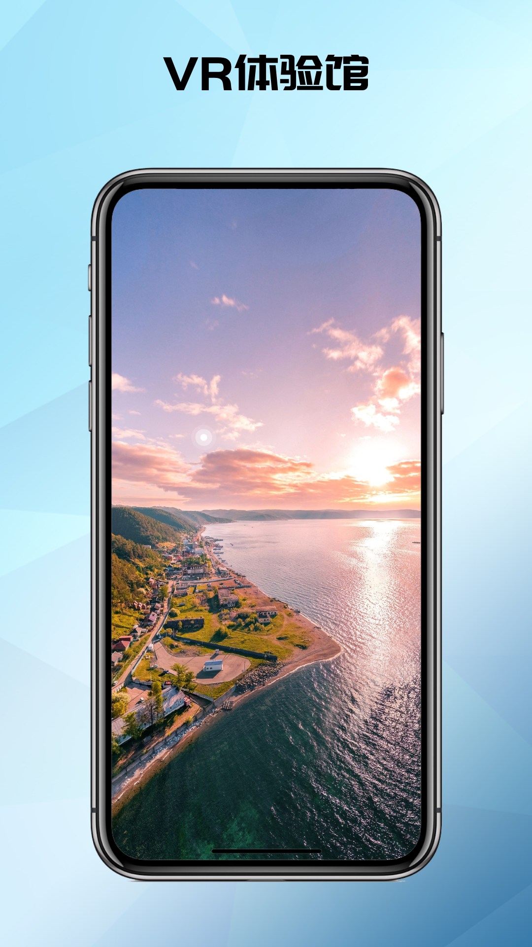 全能识别器app截图3