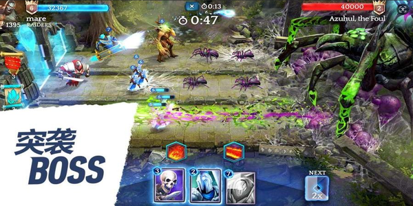 英雄魔法对决(Heroic)游戏截图1