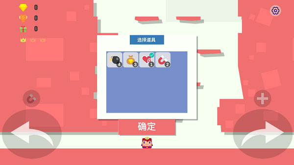 弹跳小队游戏截图3