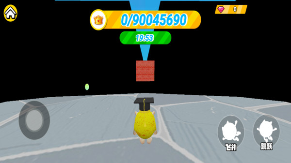 仔仔吃豆挑战游戏截图3