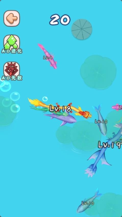 吞噬神龙大冒险游戏截图2