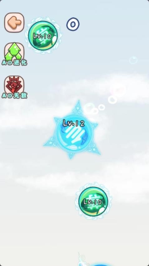 吞噬神龙大冒险游戏截图3