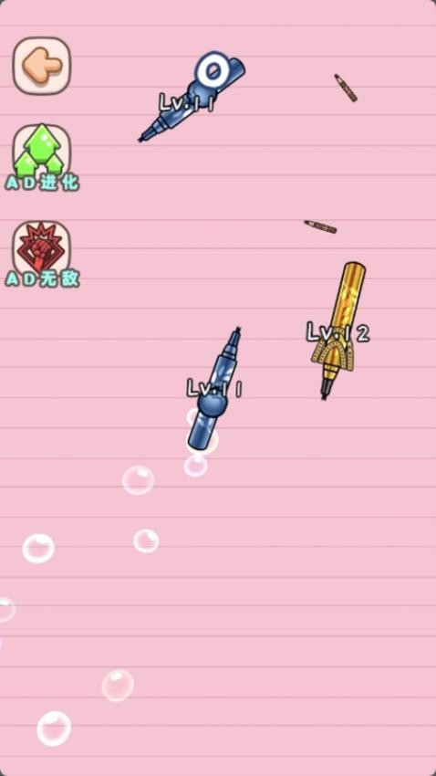 吞噬神龙大冒险游戏