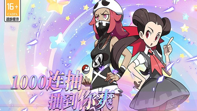 萌物大乱斗魅族版截图1