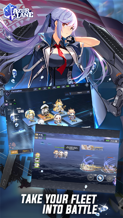 碧蓝航线韩服截图1
