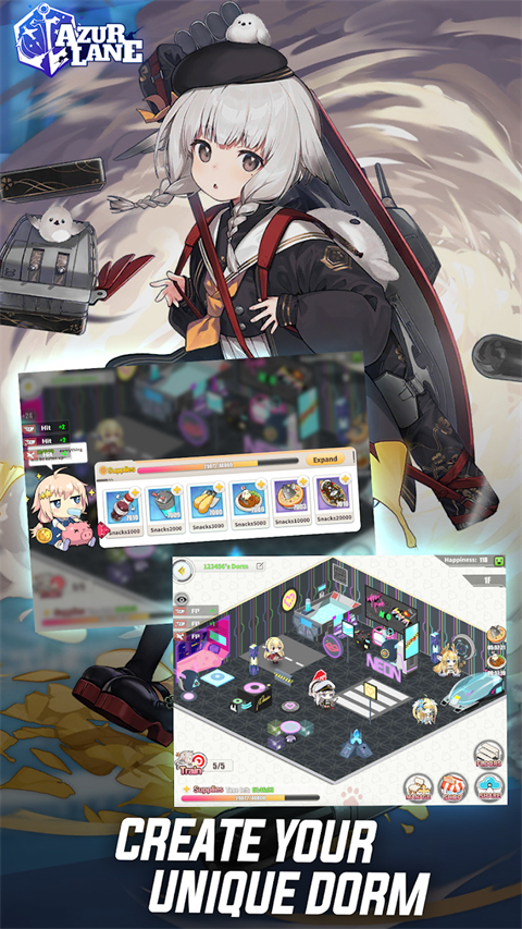 碧蓝航线韩服截图2