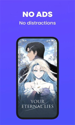Manta截图1