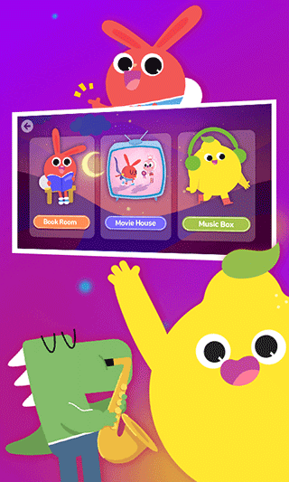 励步云官方版截图2