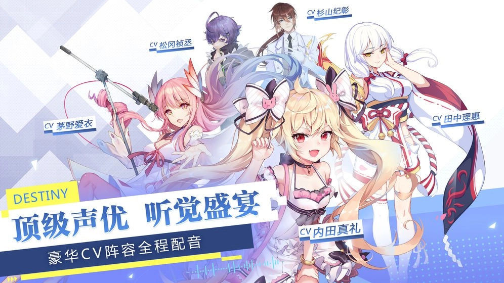 少女拯救计划