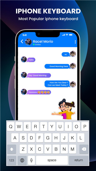 iPhone键盘app截图1