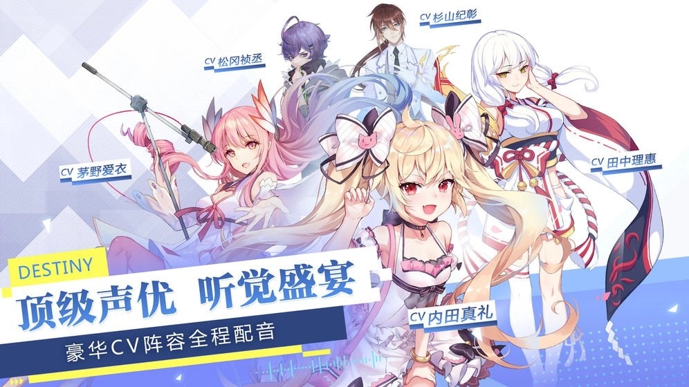 少女拯救计划