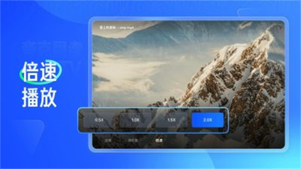 夸克网盘t截图5
