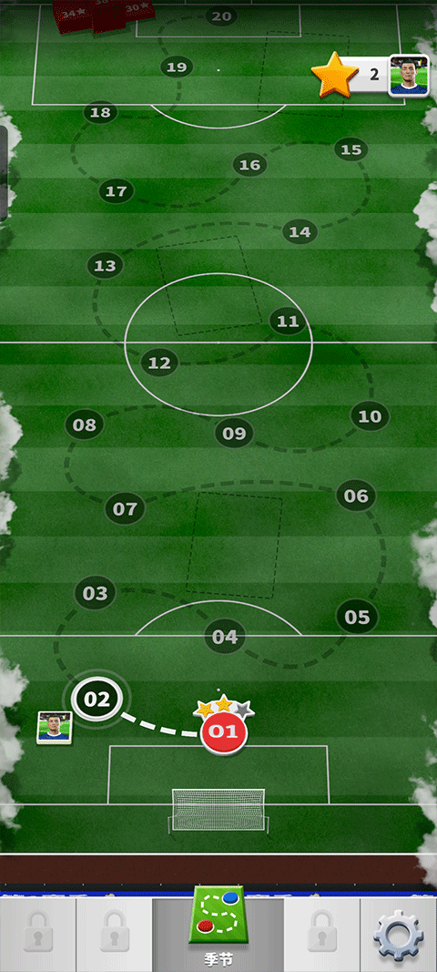 Score Hero2截图3