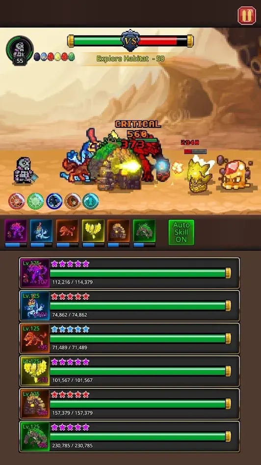 培养合并怪物免广告截图2