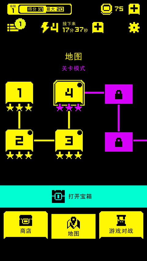 古墓面具游戏截图2