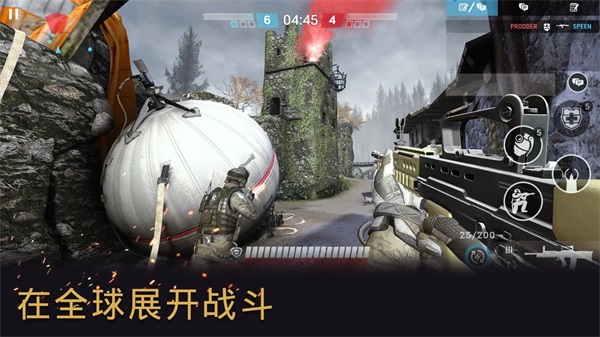 战争前线官网版截图3
