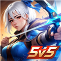 山海精英5v5游戏