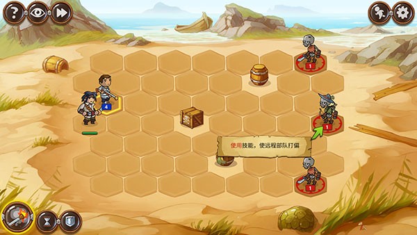 勇者大陆海盗正版截图2