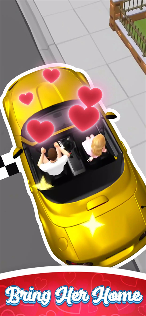 我们约会吧Perfect Date 3D截图5