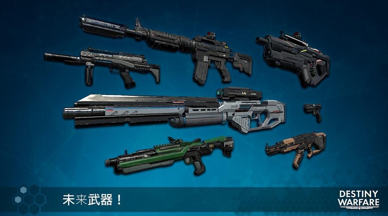 无尽行动单机手机版截图2