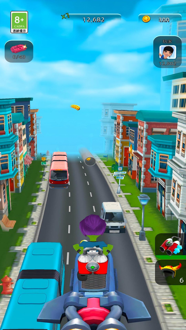 全民冲刺游戏截图2