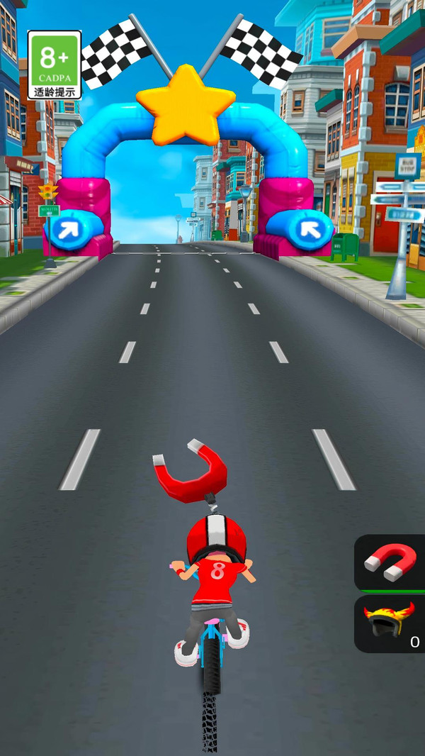 全民冲刺游戏截图3