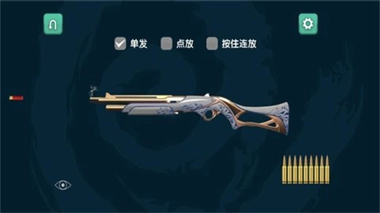 策略射击狂热者游戏