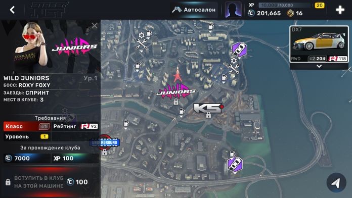 CarX Street街头赛车中文版截图3