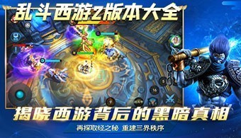 伊洛纳bilibili版截图2
