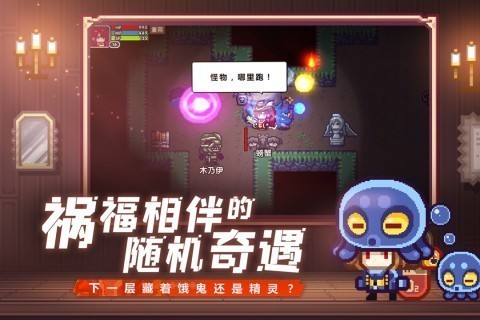 伊洛纳bilibili版截图4