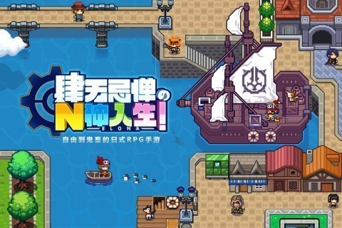 伊洛纳bilibili版截图3