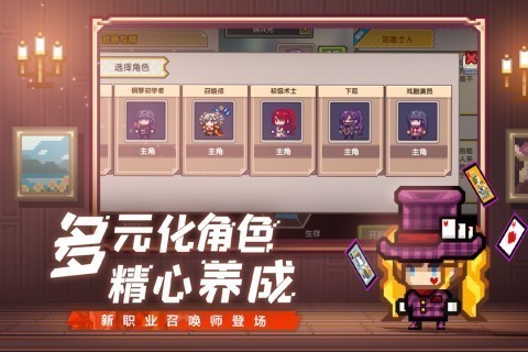 伊洛纳bilibili版截图5
