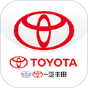 一汽丰田app