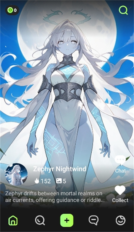 SayHi截图1